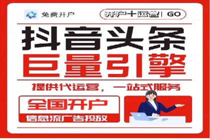 百度竞价包年推广案例：成功突破行业瓶颈
