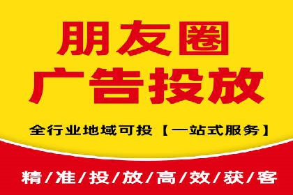 竞价推广SEM托管助力企业实现业绩翻倍