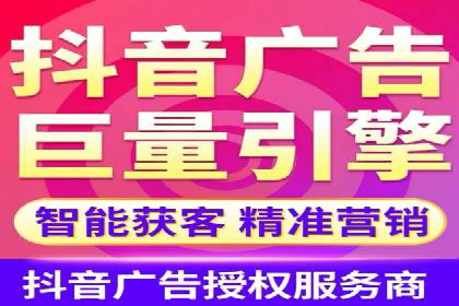 百度推广成本计算，揭秘真实花费