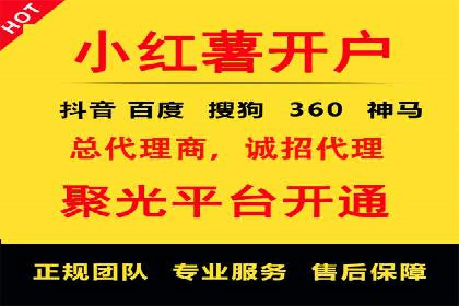解析信息流广告公司如何利用大数据精准投放